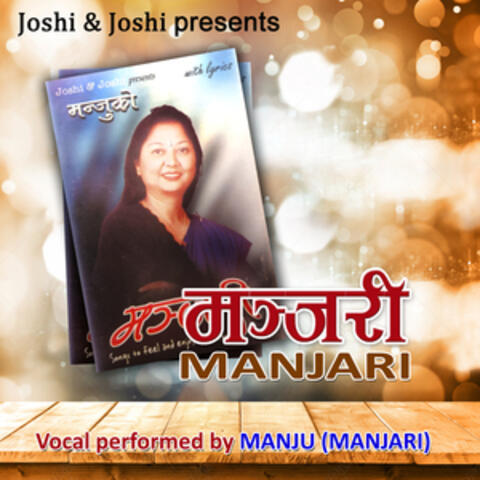 Manjari