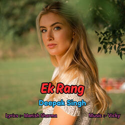Ek Rang