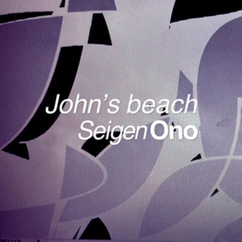 John’s beach