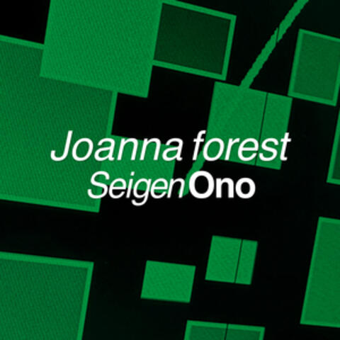 Joanna forest
