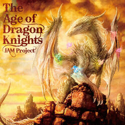 Are U Ready? -Tatakawa knight!-