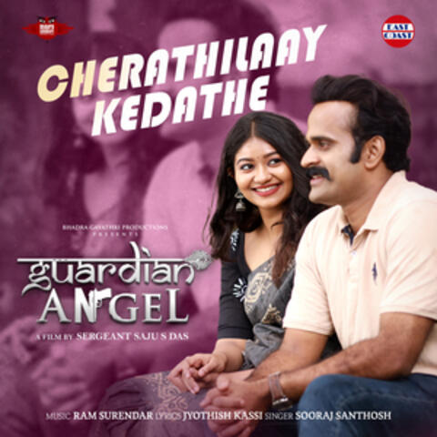 Cherathilaay Kedathe (From "Guardian Angel")