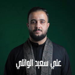 العشرة الاولى