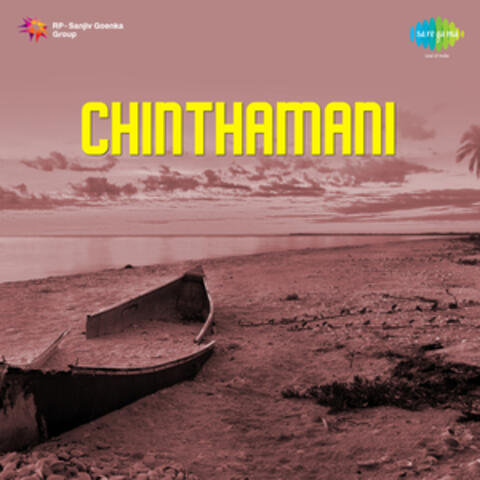 Chinthamani (Original Motion Picture Soundtrack)