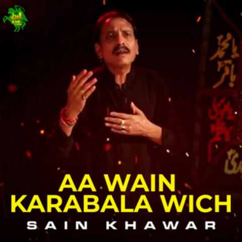 Aa Wain Karabala Wich - Single