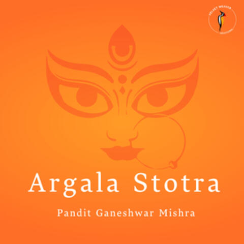 Argala Stotra