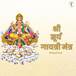 Shree Surya Gayatri Mantra