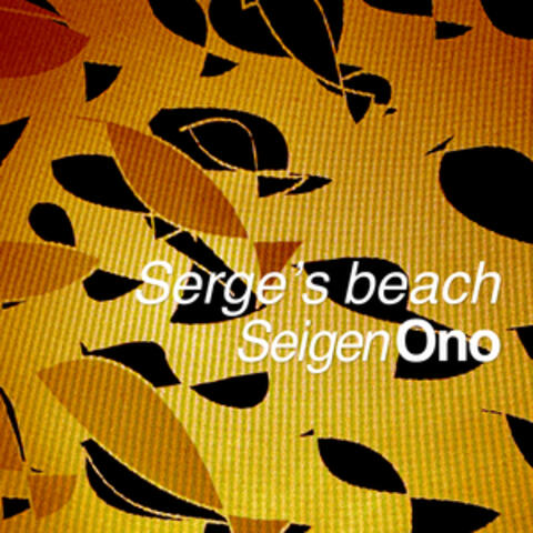 Serge’s beach