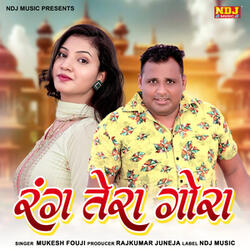 Rang Tera Gora