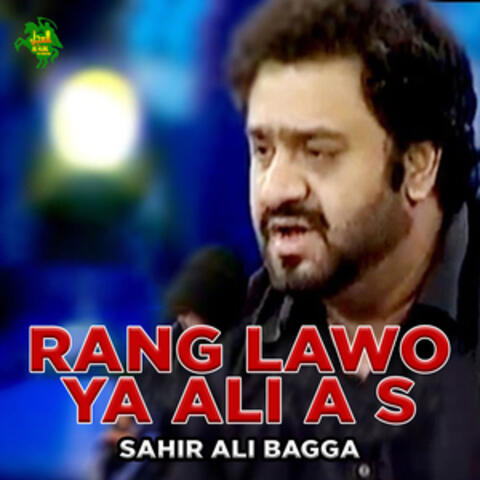 Rang Lawo Ya Ali a S - Single