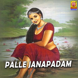 Danda Kadiyal