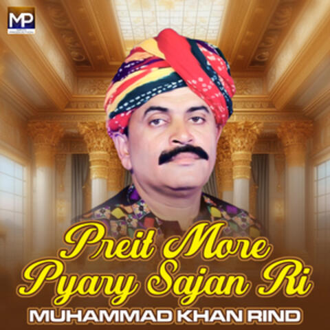Preit More Pyary Sajan Ri - Single