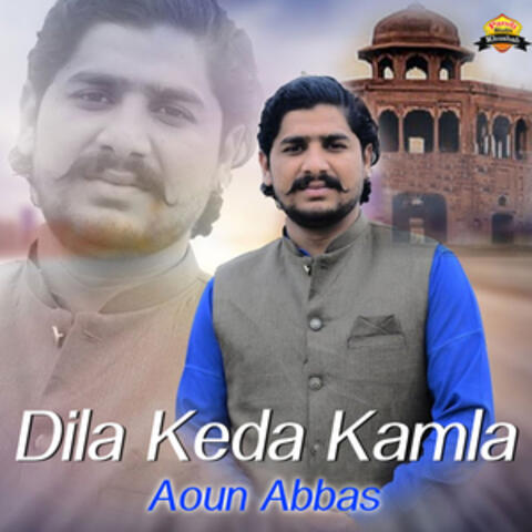 Dila Keda Kamla - Single