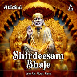 Sree Veda