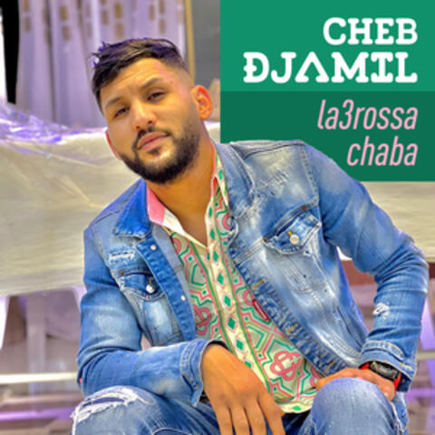 la3rossa chaba