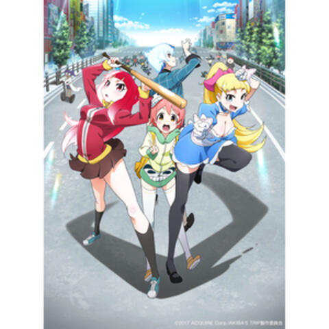 Ikken Rakuchaku Goyoujin (TV-SIZE)