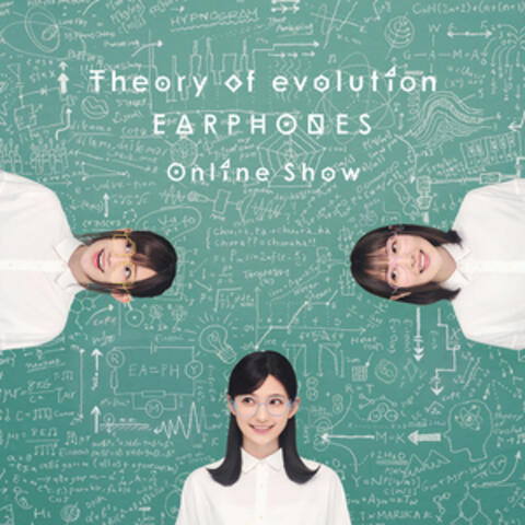 Katsubou no Dilemma (Theory of Evolution Online Show Ver.)