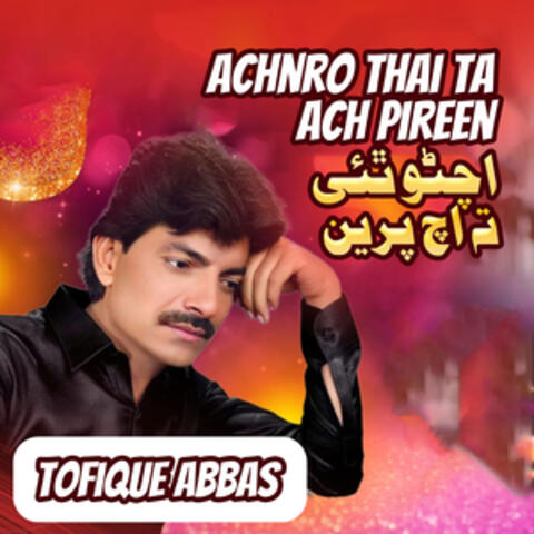 Achnro Thai ta Ach Pireen
