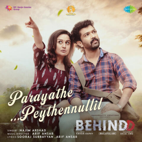 Parayathe Peythennullil (From "Behindd")