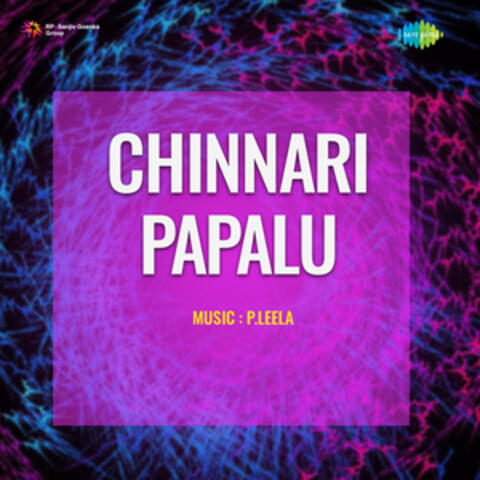 Chinnari Papalu (Original Motion Picture Soundtrack)