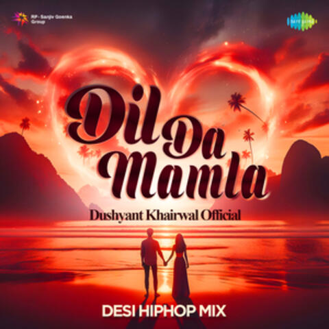Dil da Mamla