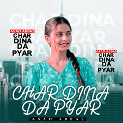 Pyar Na Vichre