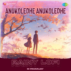 Anukoledhe Anukoledhe
