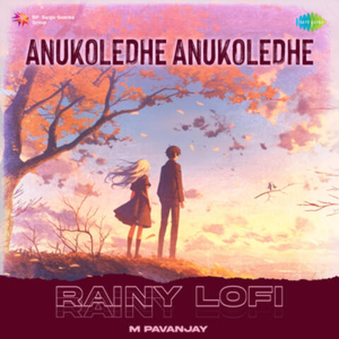 Anukoledhe Anukoledhe