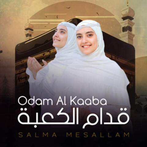 Odam Al Kaaba