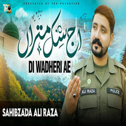 Aj Sik Mitran Di Wadheri Ae