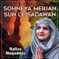 Sohneya Merian Sun Le Sadawan