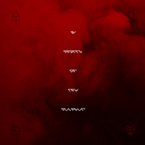 In Search Of Red Sulphur