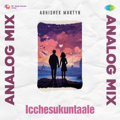 Icchesukuntaale