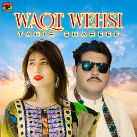 Waqt Wehsi - Single