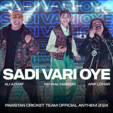 Sadi Vari Oye