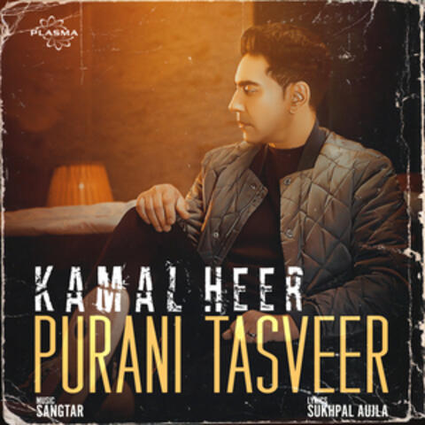 Purani Tasveer