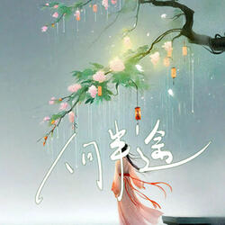 不如回家喝自来水