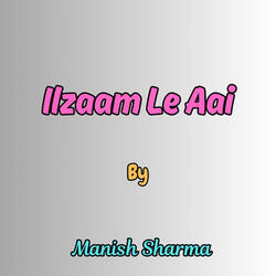 Ilzaam Le Aai