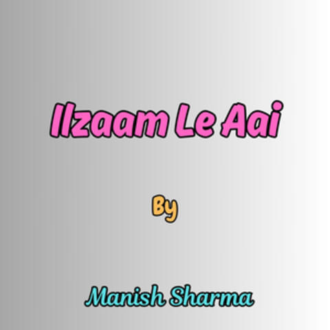 Ilzaam Le Aai