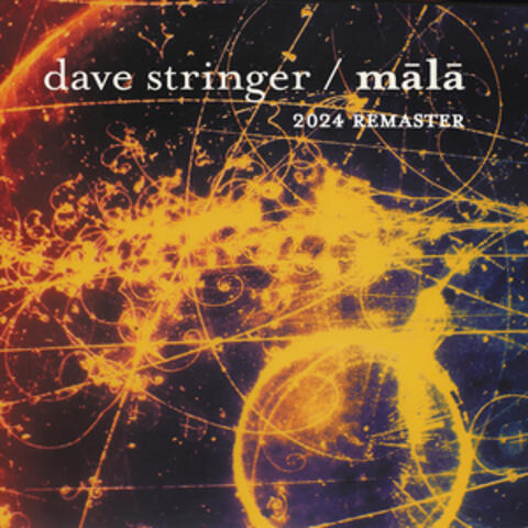 Mala 2024 Remaster