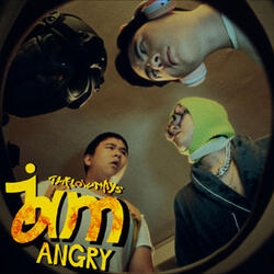I AM ANGRY (我是憤怒)