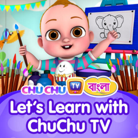 Let's Learn with ChuChu TV Bangla