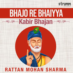 Bhajo Re Bhaiyya