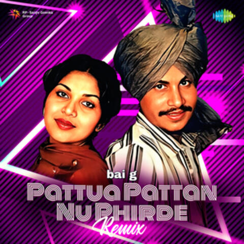 Pattua Pattan Nu Phirde