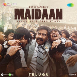 Thaaraa Gaganamlo