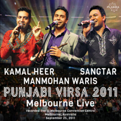 Punjabi Virsa 2011 Melbourne Live