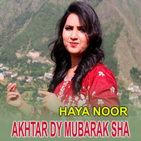 Akhtar Dy Mubarak Sha