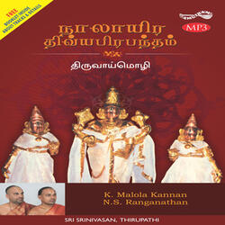 Thiruvaimozhi- Mudal Pathu