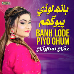 Banh Lode Piyo Ghum