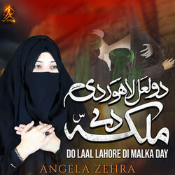 Do Laal Lahore Di Malka Dey